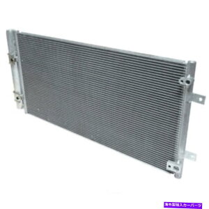 �R���f���T�[ A/C�R���f���T�[-SE�AVIN�F9�AMFI�A�d�q�A�^�[�{UAC�t�B�b�g2012 Ford Edge 2.0L-L4 A/C Condenser-SE, VIN: 9, MFI, Electronic, Turbo UAC fits 2012 Ford Edge 2.0L-L4�y���s�A���i�z