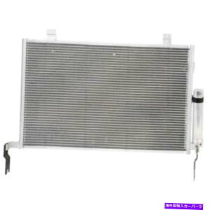 RfT[ OHGfo[ƓĤ߂A/C ACRfT[hC[Mbv For Mitsubishi Endeavor & Eclipse A/C AC Condenser Drier GAP