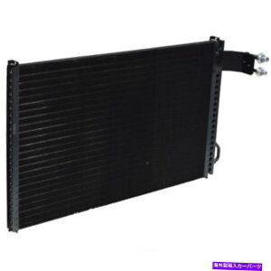 RfT[ A/C Condenser-EquipadoANatural UAC CN 4313PFC A/C Condenser-Equipado, Natural UAC CN 4313PFC