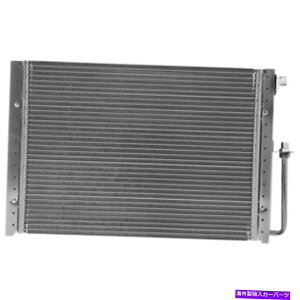 RfT[ jo[TGARAbNRfT[525mmi21 "jx 355mmi14"jx 16mmi5/8 "jmior Universal Air Con AC Condenser 525mm (21") x 355mm (14") x 16mm (5/8") MIOR