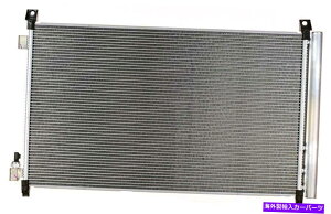 �R���f���T�[ A/C�R���f���T�[�K�XAPDI 7014423��19-20���Y���[�O�ɓK�����܂� A/C Condenser-GAS APDI 7014423 fits 19-20 Nissan Rogue