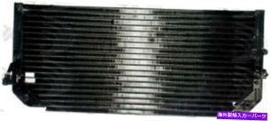 RfT[ A/CRfT[O[o4897CtBbg98-02g^J[1.8L-L4 A/C Condenser Global 4897C fits 98-02 Toyota Corolla 1.8L-L4