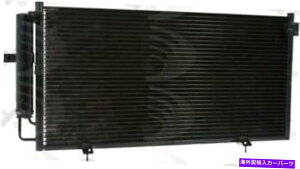 RfT[ A/CRfT[O[o3108tBbg02-04XoCvbT A/C Condenser Global 3108 fits 02-04 Subaru Impreza