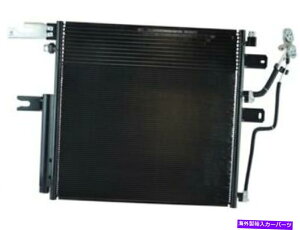 RfT[ 2011-2013 RAM 3500 FK693FZA/CRfT[ƃV[o[hC[AZu A/C Condenser and Receiver Drier Assembly For 2011-2013 Ram 3500 FK693FZ