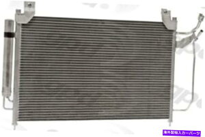 RfT[ A/CRfT[O[o3589CK07-12}c_CX-7 2.3L-L4 A/C Condenser Global 3589C fits 07-12 Mazda CX-7 2.3L-L4