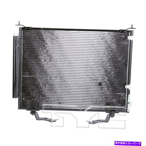 RfT[ A/CRfT[-EXAX|[c[eBeBtg^CN3182tBbg03-05z_pCbg3.5L-V6 A/C Condenser-EX, Sport Utility Front TYC 3182 fits 03-05 Honda Pilot 3.5L-V6