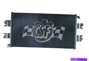 RfT[ A/CRfT[fB[[A^[{CSF 10592 A/C Condenser-DIESEL, Turbo CSF 10592