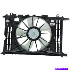 RfT[ A/CRfT[t@AZux[XAVINFUAENGR[hF2ZR-FE UAC FA 50254C A/C Condenser Fan Assembly-Base, VIN: U, Eng Code: 2ZR-FE UAC FA 50254C