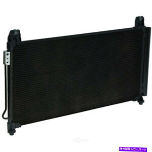 RfT[ A/CRfT[ - rF8AfB[[AENGR[hFLMLA^[{UAC CN 4739PFC A/C Condenser-VIN: 8, DIESEL, Eng Code: LML, Turbo UAC CN 4739PFC