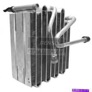 �R���f���T�[ 476 0017 DENSO AUTO PARTS A/C Evaporator Core P/N�F476 0017 476 0017 Denso Auto Parts A/C Evaporator Core P/N:476 0017�y���s�A���i�z