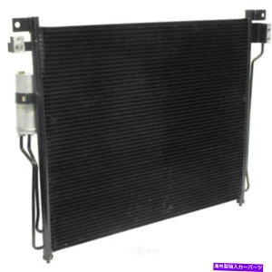 RfT[ A/CRfT[-SAENGR[hFQR25DE UAC CN 3331PFC A/C Condenser-S, Eng Code: QR25DE UAC CN 3331PFC