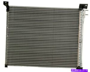 RfT[ 04-10 E-350X[p[f[eB7013011APDI A/CRfT[ APDI A/C Condenser for 04-10 E-350 Super Duty 7013011