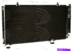 RfT[ CRfT[2005-2006 Scion XAAXBO[op[cɓK܂ A C Condenser fits 2005-2006 Scion xA,xB GLOBAL PARTS