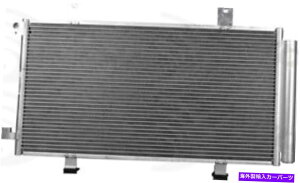 RfT[ CRfT[2010-2013XYLSX4O[op[cɓK܂ A C Condenser fits 2010-2013 Suzuki SX4 GLOBAL PARTS