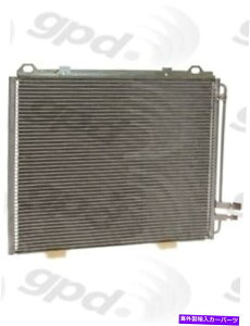 RfT[ A/CRfT[O[o4814C A/C Condenser Global 4814C