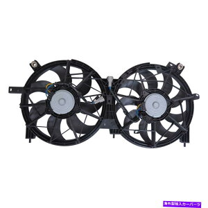 RfT[ VfAWG[^[A/CRfT[̃t@́AYAeB}SL S 2019 214816CA0AɓK܂ NEW DUAL RADIATOR AND A/C CONDENSER FAN FITS NISSAN ALTIMA SL S 2019 214816CA0A
