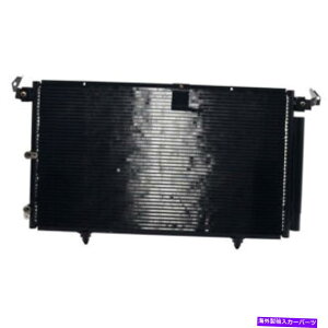 �R���f���T�[ ���N�T�XRX300 1999 2000 2001 2002 2003 A/C AC�R���f���T�[�h���C���[ For Lexus RX300 1999 2000 2001 2002 2003 A/C AC Condenser Drier�y���s�A���i�z