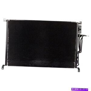 RfT[ Audi A8 QuattroS8 A/C ACGARRfT[p For Audi A8 Quattro & S8 A/C AC Air Conditioning Condenser