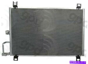 �R���f���T�[ Trailblazer�AEnvoy�A9-7X�ARainier�ATrailblazer Ext+More 4719c�pA/C�R���f���T�[ A/C Condenser for Trailblazer, Envoy, 9-7x, Rainier, Trailblazer EXT+More 4719C�y���s�A���i�z