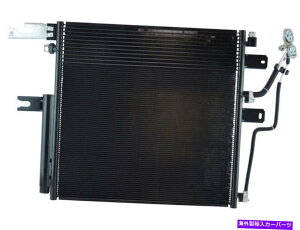 RfT[ 2011-2013 RAM 3500 A/CRfT[ƃV[o[hC[AZu84542YG 2012 For 2011-2013 Ram 3500 A/C Condenser and Receiver Drier Assembly 84542YG 2012
