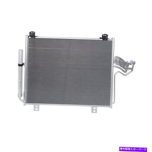 �R���f���T�[ �V����A/C�R���f���T�[�̓}�c�_CX-9�c�[�����O2.5L 2016-2017 TK48-61-480 TK4861480�c�[�����O NEW A/C CONDENSER FITS MAZDA CX-9 TOURING 2.5L 2016-2017 TK48-61-480 TK4861480�y���s�A���i�z