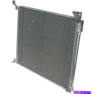 �R���f���T�[ E-350�X�[�p�[�f���[�e�B�p�̃��j�o�[�T���G�AA/C�R���f���T�[�AE-350�N���u���S��CN3011PFXC Universal Air A/C Condenser for E-350 Super Duty, E-350 Club Wagon CN3011PFXC�y���s�A���i�z