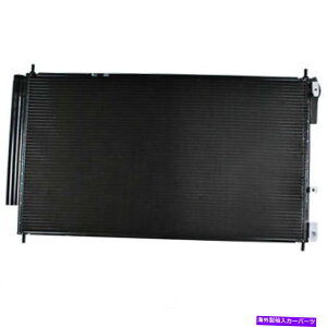 RfT[ A/CRfT[-EngR[hFJ35A6 DENSO 477-0618 FITS 2008 Honda Odyssey 3.5L-V6 A/C Condenser-Eng Code: J35A6 DENSO 477-0618 fits 2008 Honda Odyssey 3.5L-V6