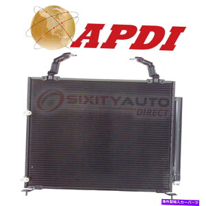 RfT[ 2001N2002NAPDI A/CRfT[Acura MDX 3.5L V6-GARHVAC vs APDI A/C Condenser for 2001-2002 Acura MDX 3.5L V6 - Air Conditioning HVAC vs