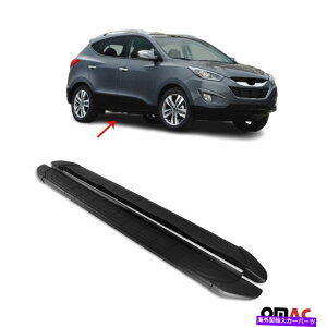 Nerf Bar �q�����_�C�c�[�\��IX35�̃����j���O�{�[�h2009-2015�T�C�h�X�e�b�vnerf bars alu 2 pcs Running Boards For Hyundai Tucson ix35 2009-2015 Side Steps Nerf Bars Alu 2 Pcs