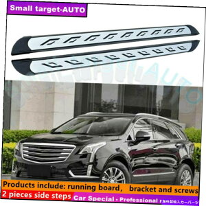 Nerf Bar LfbNXT5 2016-2022jO{[hNERFo[TChXebvɓK Fits For Cadillac XT5 2016-2022 Running board nerf bar side step