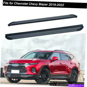 Nerf Bar V{[V{[uU[2019 2020 2021TChXebvi[to[jO{[hɓK Fits for Chevrolet Chevy Blazer 2019 2020 2021 Side Step Nerf Bar Running Board
