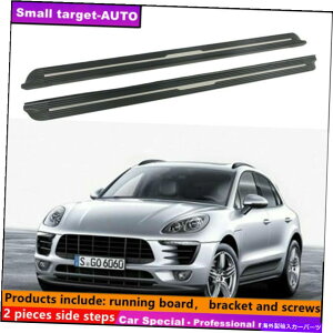Nerf Bar |VF}J2014-2021jO{[hNERFo[TChXebvɓKĂ܂ Fits For Porsche MACAN 2014-2021 Running board nerf bar side step