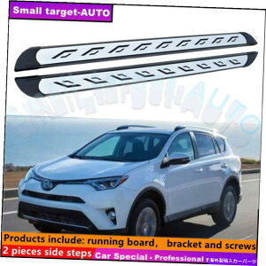 Nerf Bar g^RAV4 2016 2017 2018jO{[hNERFo[TChXebvɓKĂ܂ Fits For Toyota RAV4 2016 2017 2018 Running board nerf bar side step