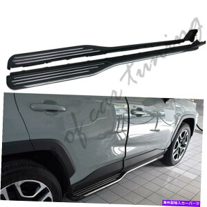 Nerf Bar g^RAV4̃jO{[htBbg2019 2020 RAV4TChr[KiNERF BAR 2PCS Running board fits for Toyota RAV4 2019 2020 RAV4 side beam stairs nerf bar 2pcs
