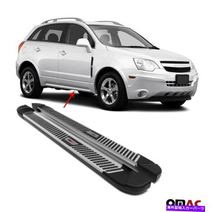 Nerf Bar V{[Lv`oX|[c2012-2015̃{[hNERFo[A~jEsTChXebv Side Steps Running Board Nerf Bar Aluminum For Chevrolet Captiva Sport 2012-2015