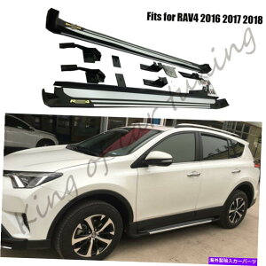 Nerf Bar g^RAV4 2016 2017 2018 2PCSjO{[h̊KĩA~jETChXebvtBbg Aluminium side step fits for Toyota RAV4 2016 2017 2018 2PCS running board stair