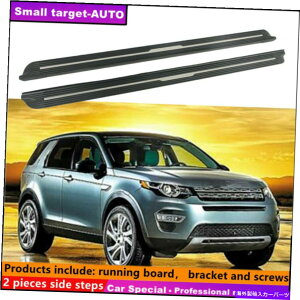 Nerf Bar h[o[fBXJo[X|[c2015-2022jO{[hNERFo[TChXebvɓKĂ܂ Fits For LAND ROVER Discovery Sport 2015-2022 Running board nerf bar side step