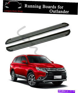 Nerf Bar jO{[h͎OHAEg_[2013-2020TChXebvlto[ɓK܂ Running Boards fits for Mitsubishi Outlander 2013-2020 Side Step Nerf Bars