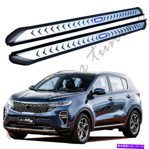 Nerf Bar Kia Sportage 2016-2019�ɓK�����A���~�j�E����nerf�o�[�����j���O�{�[�h�T�C�h�X�e�b�v Aluminium Nerf Bars Running Boards Side Steps Fit for Kia Sportage 2016-2019�y���s�A���i�z