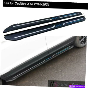 Nerf Bar 2PCShAŒTChXebvjO{[hNERFo[tBbgLfbNXT5 2016-2021 2Pcs Door Fixed Side Step Running Board Nerf Bar Fits for Cadillac XT5 2016-2021