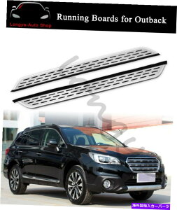 Nerf Bar jO{[h̓XoAEgobN2011-2016TChXebvi[to[veN^[ɓK܂ Running Boards fits for Subaru Outback 2011-2016 Side Step Nerf Bars Protector