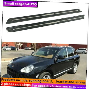 Nerf Bar |VFJCG2003-2010jO{[hNERFo[TChXebvɓKĂ܂ Fits For Porsche Cayenne 2003-2010 Running board nerf bar side step