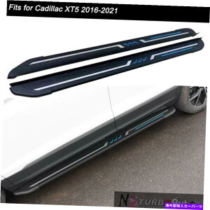 Nerf Bar 2PCShAŒTChXebvjO{[hNERFo[tBbgLfbNXT5 2016-2021 2Pcs Door Fixed Side Step Running Board Nerf Bar Fits for Cadillac XT5 2016-2021