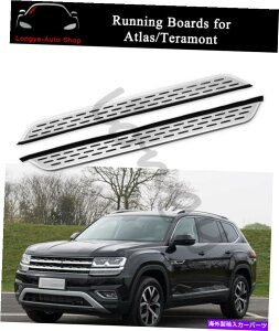 Nerf Bar VW ATLAS TERAMONT 2018-2020 SIDE STEP NERF BARveN^[̃jO{[htBbg Running Board fits for VW Atlas Teramont 2018-2020 Side Step Nerf Bar Protector