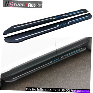 Nerf Bar Infiniti FX 35 37 50 QX70 2009-2022�T�C�h�X�e�b�v�����j���O�{�[�hNERF�o�[�ɓK�� Fits for Infiniti FX 35 37 50 QX70 2009-2022 Side Step Running Board Nerf Bar�y���s�A���i�z