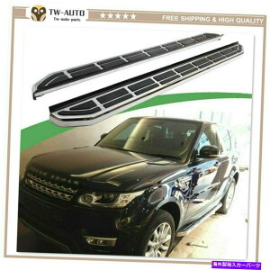 Nerf Bar W[o[X|[cɓK2PC 2014-2020hATChXebvjO{[hnerfo[ 2Pcs Fit for Range Rover Sport 2014-2020 Door Side Step Running Board Nerf Bar