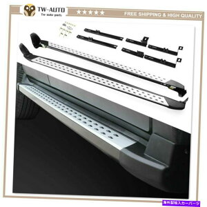 Nerf Bar 2PCSTChXebvrCbNGR[IybJ2012-2020ɓK{[hnerf bar 2Pcs Side Step Running Board Nerf Bar Fit for Buick Encore OPEL Mokka 2012-2020