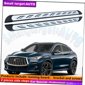 Nerf Bar Infiniti QX55 2022 2023�����j���O�{�[�hNERF�o�[�T�C�h�X�e�b�v�ɓK���Ă��܂� Fits For Infiniti QX55 2022 2023 Running board nerf bar side step�y���s�A���i�z