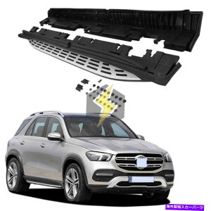 Nerf Bar č̃XgbNyATChXebvBenz Gle W167 2020-2022jO{[hNERFo[ɓKĂ܂ US Stock Pair Side Step fit for Benz GLE W167 2020-2022 Running Board Nerf Bar