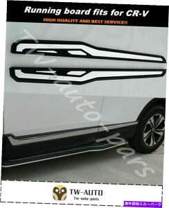 Nerf Bar jO{[h̓z_CR-V CRV 2017 2018 2019 2020TChXebvi[to[ɓKĂ܂ Running Boards fits for Honda CR-V CRV 2017 2018 2019 2020 Side Step Nerf Bars
